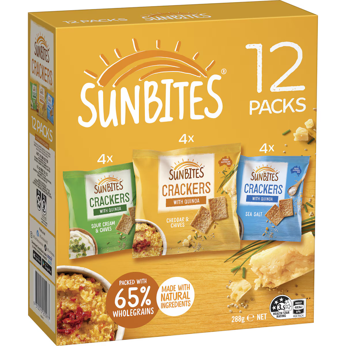 Sunbites Variety Box (12pk)